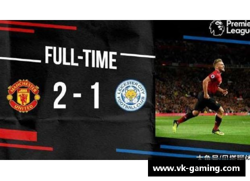 曼联发布新赛季转会计划，名宿盛赞引援策略助红魔重回巅峰