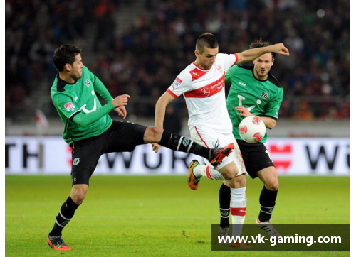 斯图加特奋起直追，德甲逆袭冲击前列位置